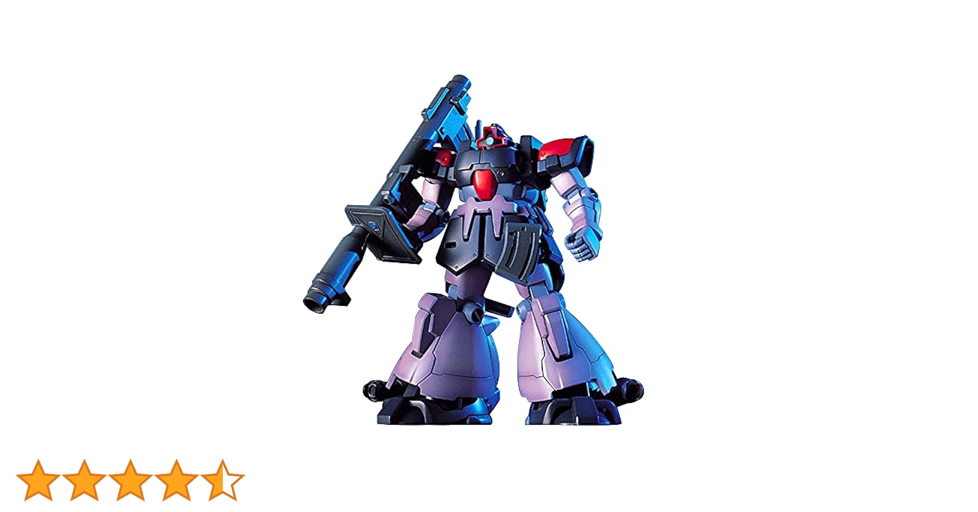 Amazon | BANDAI SPIRITS(バンダイ スピリッツ) HGUC 1/144 MS